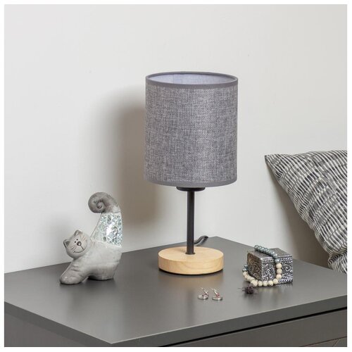  Brilagi - Stona lampa NUBILA WOOD 1xE27/25W/230V hrast/siva Cene