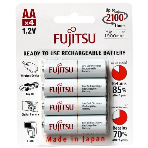 Fujitsu punjive baterije AA 1900 mAh 4kom blister HR-3UTCEX(4B) Cijene