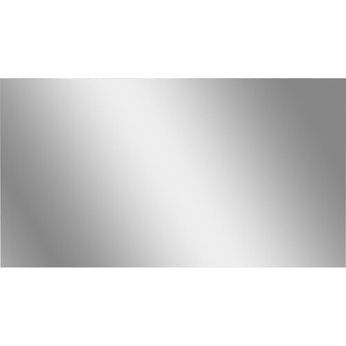Germania Zidno ogledalo 3x63 cm Ceduna &amp;ndash; Slike