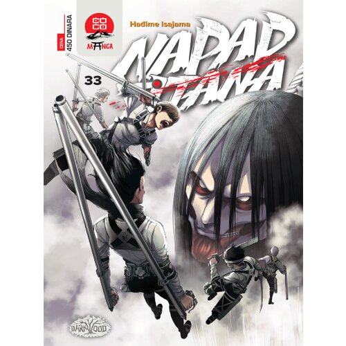  Napad titana 33 Cene