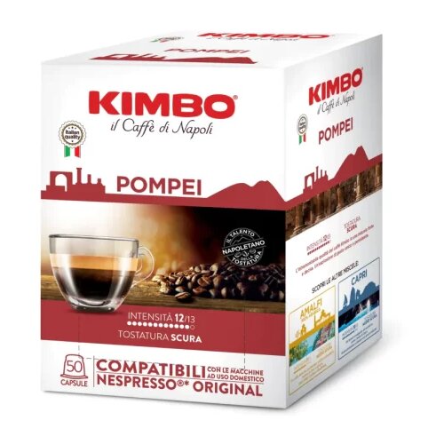 KIMBO pompei 50/1 nespresso kompatibilne kapsule Slike