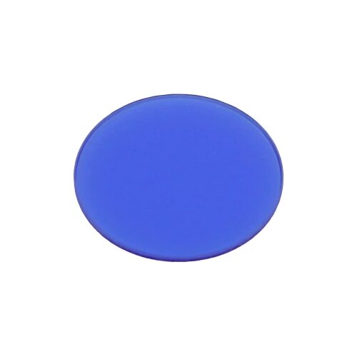 Kern OBB-A3212 filter mikroskopa Cijene