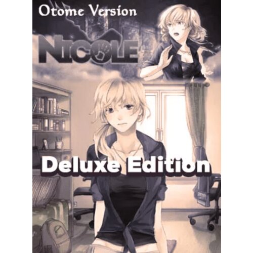  nicole (otome version) - deluxe edition (pc) steam key global Cene