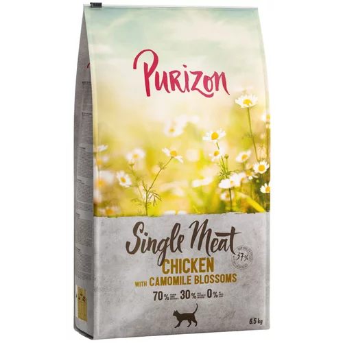 Purizon Single Meat piletina s cvijetom kamilice - 2 x 6,5 kg