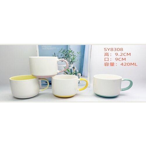 Solja keramicka 250450S Cene