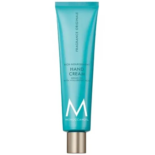 Moroccanoil Krema za ruke Originale Cijene
