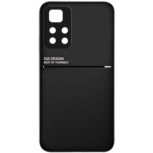  Maska za Xiaomi Poco M4 Pro 5G Anti Static crna Cene