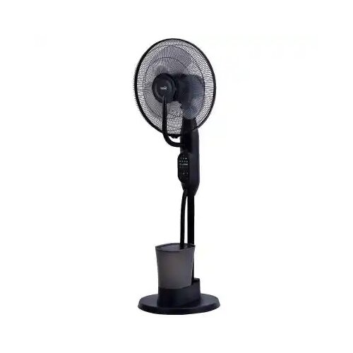 Zilan Samostojeći ventilator Home SFM43BK sa raspr&scaron;ivačem-75W Cene