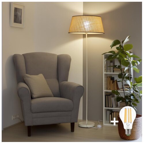  brilagi - led podna lampa ceria 1xE27/40W/230V prečnik 50 cm bež/bela Cene