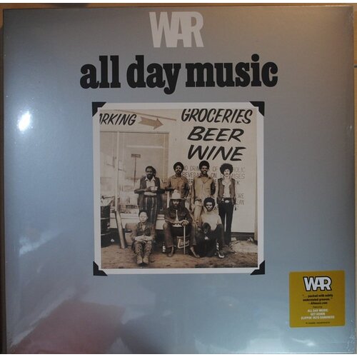  war - all day music (vinyl) Cene