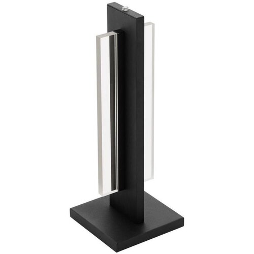 Eglo 98497 - prigu&scaron;iva LED stona lampa SPADAFORA LED/15W/230V Cene