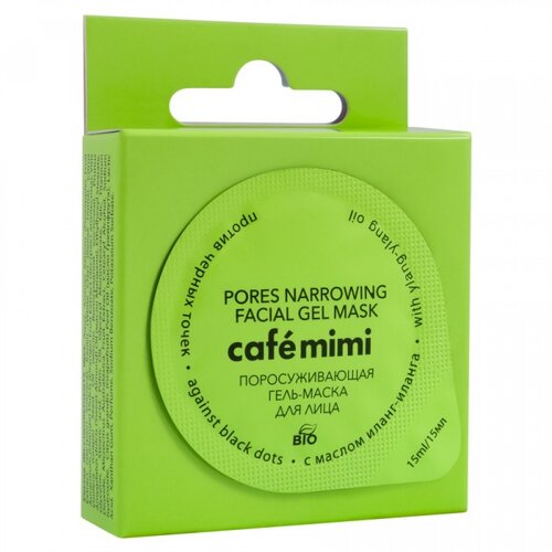 Café Mimi Gel maska za lice sa efektom sužavanja pora 15ml Cijene