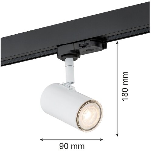  Argon 4327 - Spot za &amp;scaron;inski sistem HORTA 1xGU10/5W/230V bela Slike