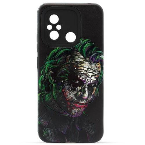  FASHION CASE Maska za telefon 12 za Xiaomi Redmi 12C DZ5 Cene