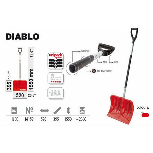 Prosperplast Snežna lopata Diablo jedro aluma., (21122659) Slike