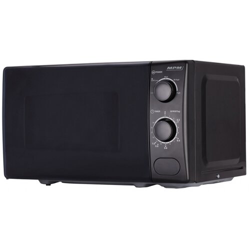 MPM mikrovalovna pečica, 1050W, (MPM-20-KMM-12) Cene