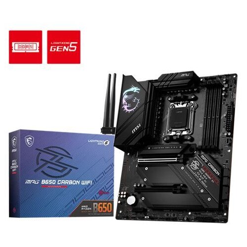 MSI MPG B650 Carbon WiFi osnovna plo&amp;scaron;ča, (20507848) Slike