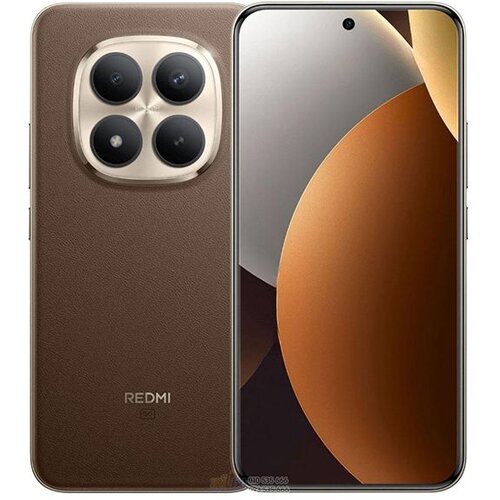 XIAOMI REDMI Note 15 Pro+ 5G 8GB 256GB Brown EU Cijene