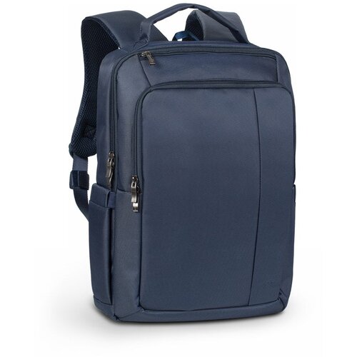  Ruksak RivaCase 15.6" Central 8262 Blue laptop backpack Cijene