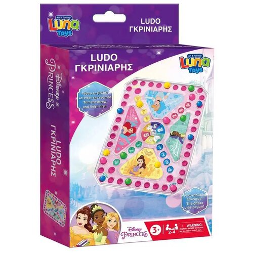 Luna disney princeze: čovječe, ne ljuti se! društvena igra Cene