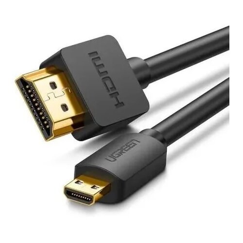 SLINK SL-MH15 HDMI na Micro HDMI kabel 1.5m Slike