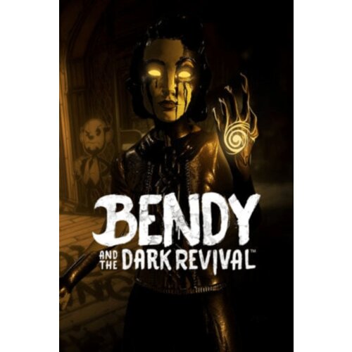  bendy and the dark revival (pc) steam key europe Cene