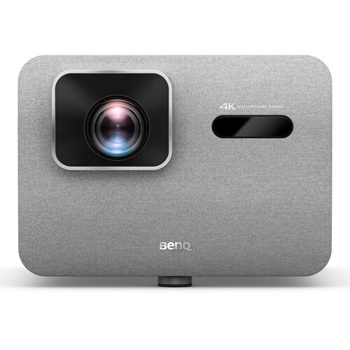 BenQ TK705STi Cijene
