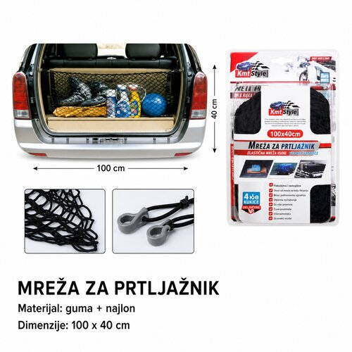 KMT Mreža za prtljažnik automobila Cene
