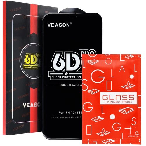  Kaljeno steklo 6D Pro Veason Glass &amp;ndash; za Samsung Galaxy A36 5G / A56 5G črno Slike