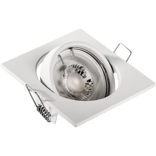  ugradna plafonska svetiljka 1xGU10/MR16/10W/230V 9x9 cm bela Cene