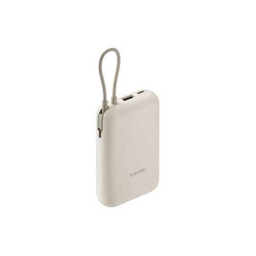 Xiaomi Power Bank 10000mAh (Integrated Cable) Tan (BHR9072GL) Cene