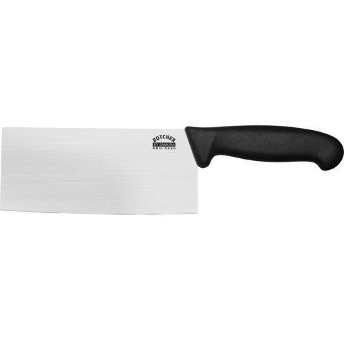 Samura satara 180mm Butcher Cene