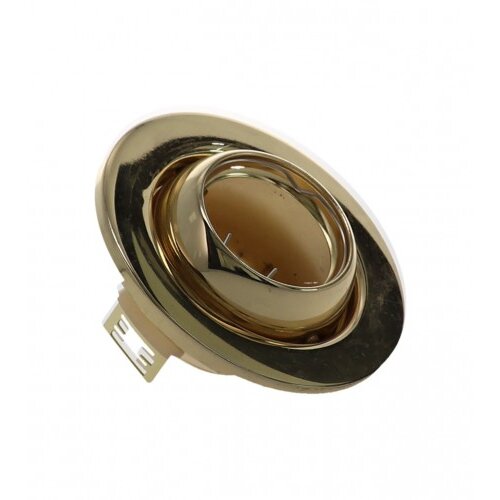 Master Lampa ugradbena HB6032 Nikl Cijene