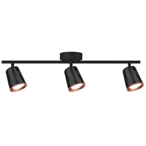  LED spot svetlo 3xLED/5W/230V 4000K crno Cene