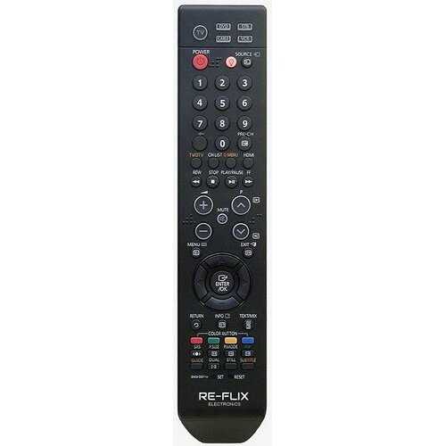 Samsung Daljinski upravljač za TV BN59-00611A Cene