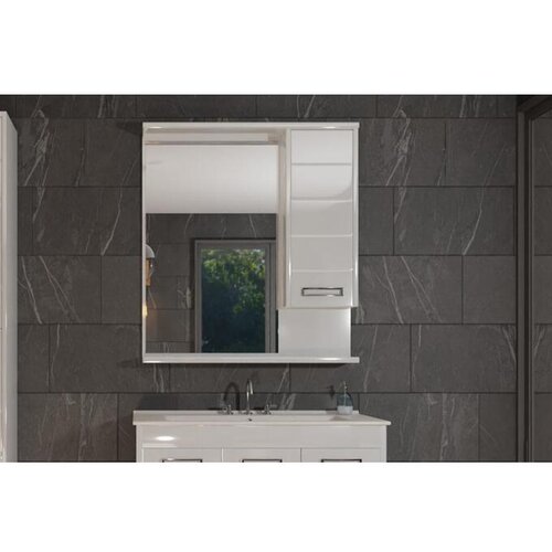 TMP kopalniška omarica z ogledalom White OWHIT85, 85,4×79,3×16,5 cm Cene