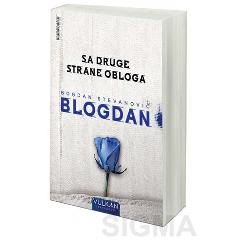 Vulkan Izdavaštvo sa druge strane obloga Cene