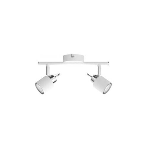Philips Meranti spot svetiljka bela 2x35w 230,929003253601 Cene