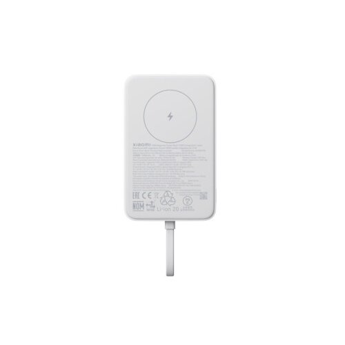 Xiaomi 33W Magnetic Power Bank 10000mAh (Integrated Cable) beli (BHR9822GL) Cene