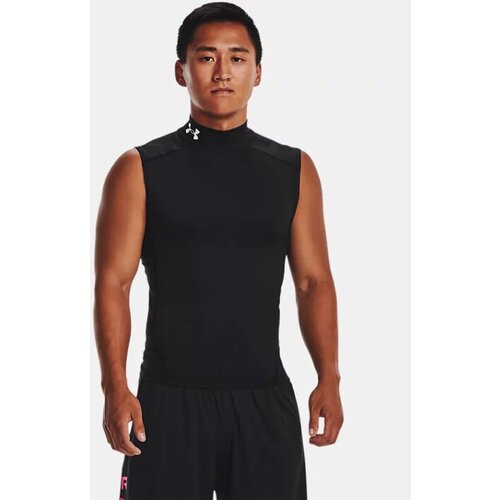 Under Armour Men&amp;#039;s compression tank top COMP MOCK Slike