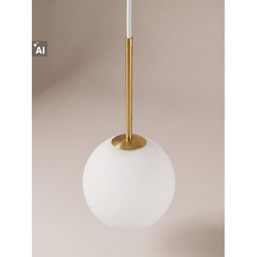 Sinsay Viseća lampa sa zlatnim detaljima i okruglim sjenilom Slike