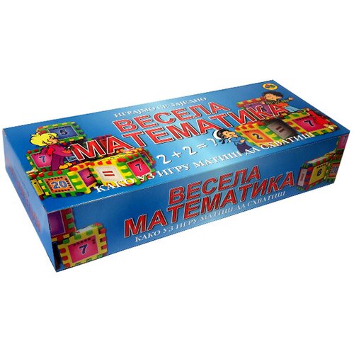  Vesela matematika 681079 Slike