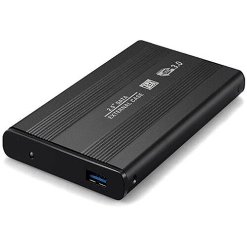 Kuciste za HDD HYTECH-HDC21 Cijene