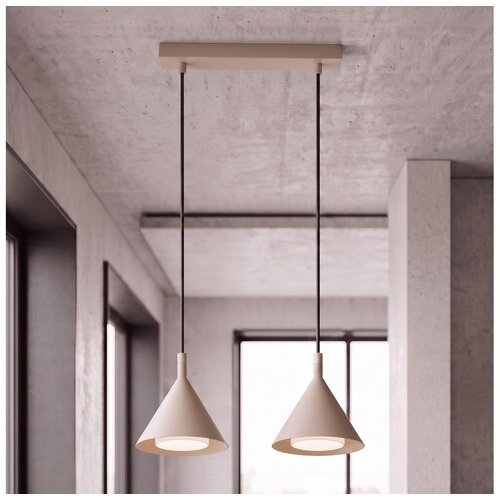 Brilagi Luster na sajli CONE DOUBLE 2xGX53/15W/230V bež Cene
