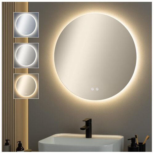  Brilagi - LED prigu&scaron;iva, grejano ogledalo sa pozadinskim osvetljenjem DEMI ECO LED/12W/230V prečnik 60 cm IP44 Cene