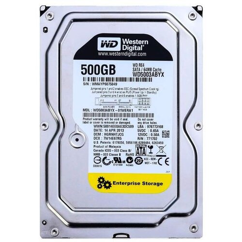  WD HDD 500GB SATA2 64MB PULL WD5003ABYX-P Cijene