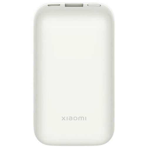 Xiaomi powerbank BHR5785GL 10000 mAh 33W Cijene