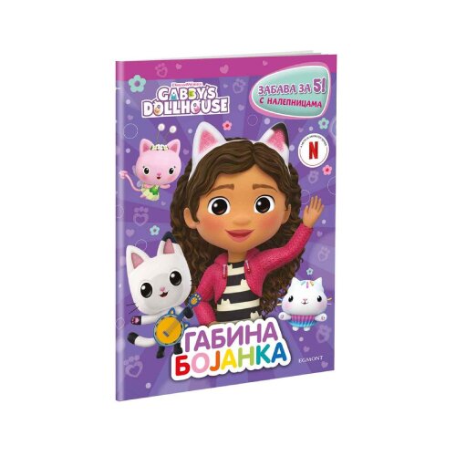  Gabina kuća za lutke - Gabina bojanka/ Zabava za 5 Slike