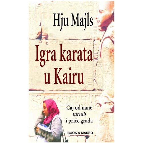 Book Hju Majls - Igra karata u Kairu Slike