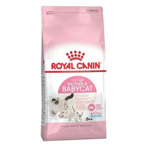 Royal Canin hrana za mačke Mother & Babycat 2kg Slike